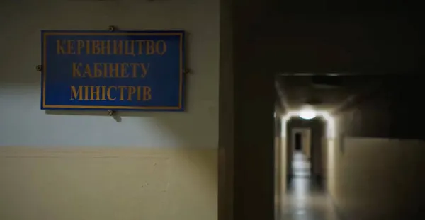 Зеленський показав свій бункер: де президент пересиджує тривоги (фото)