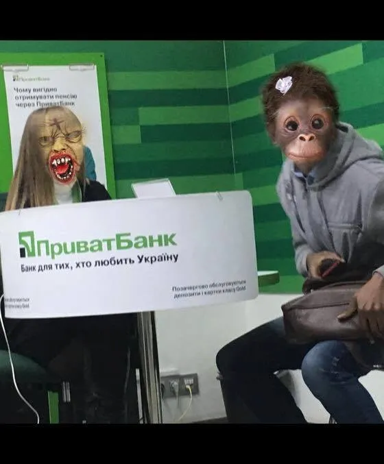 Операція «Націоналізація»: реакція соцмереж на продаж ПриватБанку