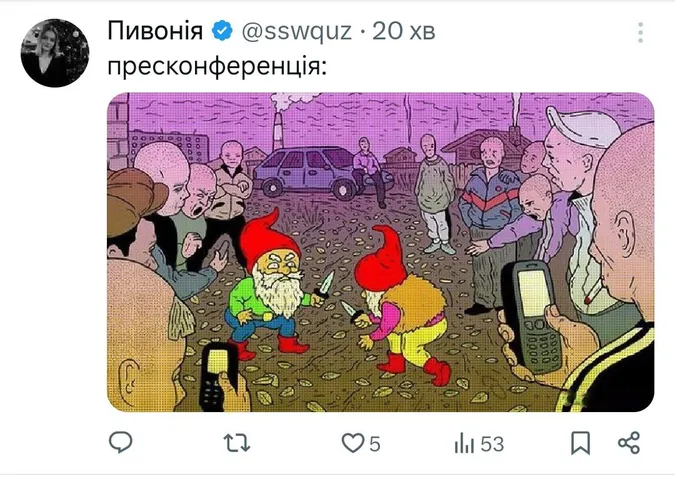Мережа «вибухнула» мемами після сварки Зеленського та Трампа (фото)