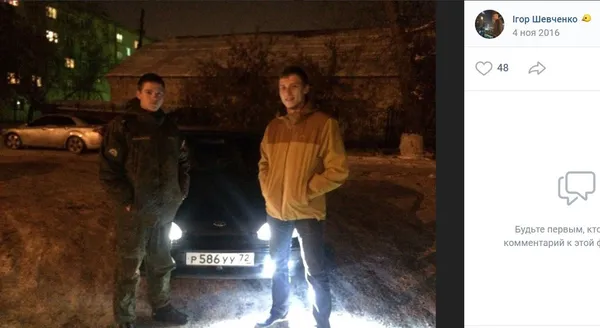 ЗСУ ліквідували окупанта, який народився в Луцьку (фото)