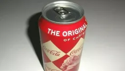 Різдвяна бляшанка Coca-Cola продається за понад $347 000, але є один нюанс (фото)