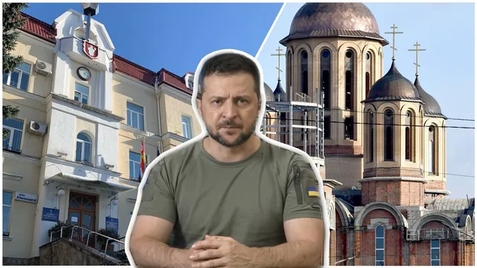 Луцькі депутати просять у Зеленського заборонити УПЦ «МП»
