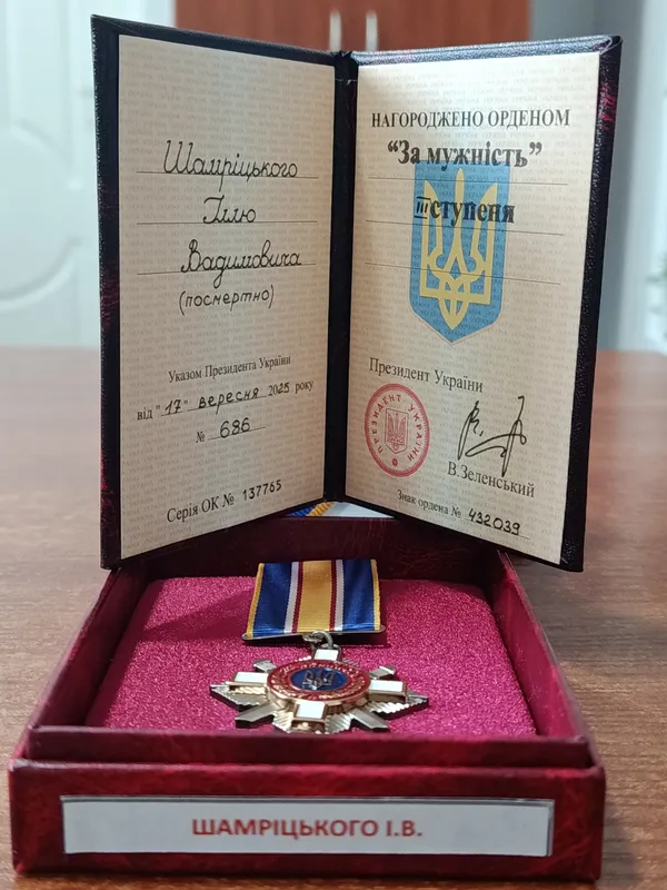 На Волині батьку загиблого Героя вручили посмертний орден сина (фото)