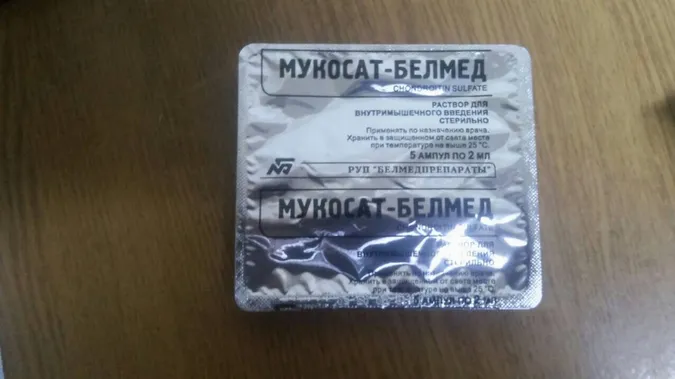 На Волині затримали білоруса, який незаконно перевозив ліки