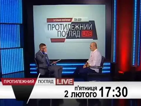 Відоме волинське ток-шоу змінює ефірний час