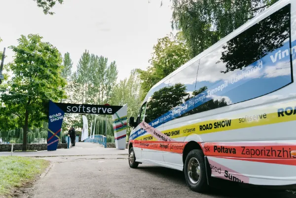 Найбільша українська ІТ-компанія SoftServe шукатиме таланти в Луцьку*