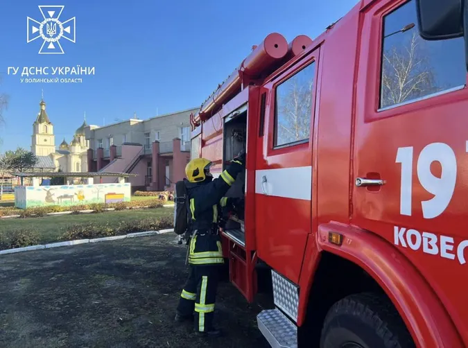 У Ковелі рятувальники евакуювали дитсадок: що сталося (фото)