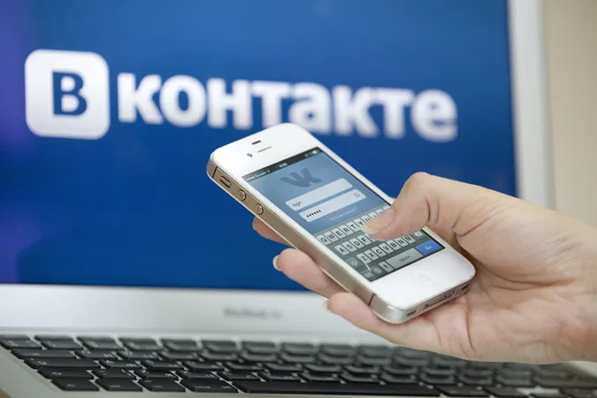 В Україні закрили офіс «Вконтакте»