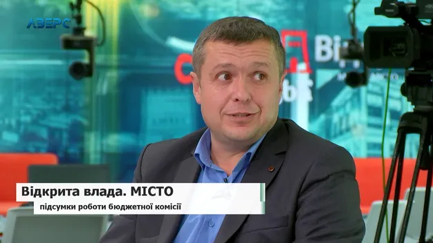 Освіта займає півбюджету, – головна фінансистка Луцька про витрати міста