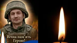 На Волині попрощаються з полеглим воїном Олегом Дерев'янчуком