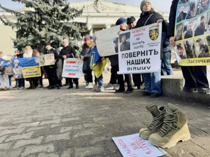 «Почуй їхній крик»: у Нововолинську провели акцію на підтримку полонених воїнів (фото)