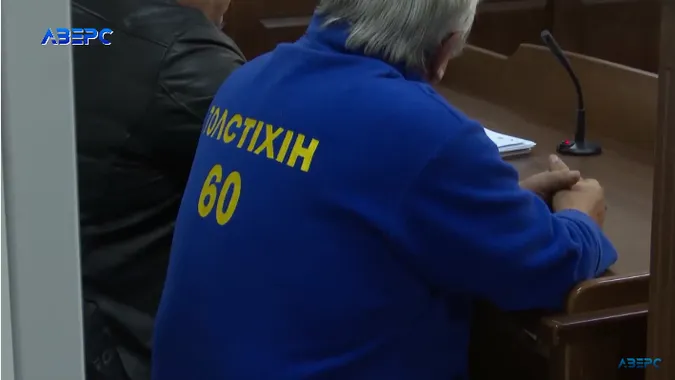 Ексочільника волинського Центру туризму підозрюють у службовому підроблені (відео)