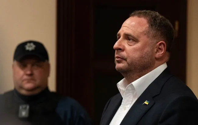 Єрмаку продовжили процесуальні обов’язки ще на 60 днів, але зняли електронний браслет