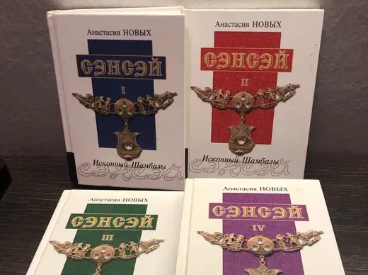 Література організації