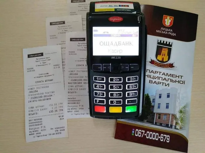 Луцькі муніципали за півтора місяці винесли близько 3 тисяч постанов на «паркохамів»