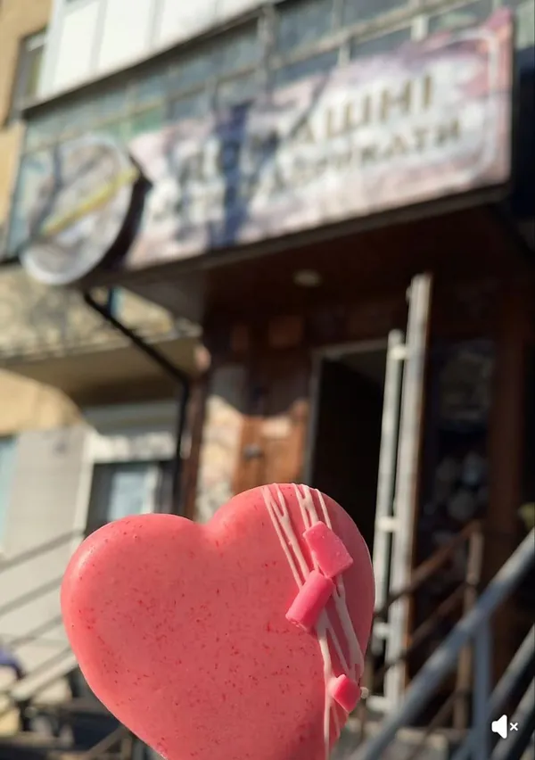 💕 Що можна купити до дня закоханих у «Галі Балуваній» (фото)