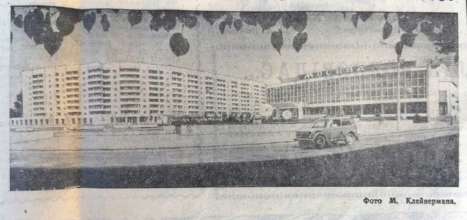 Яким був Луцьк у 80-х