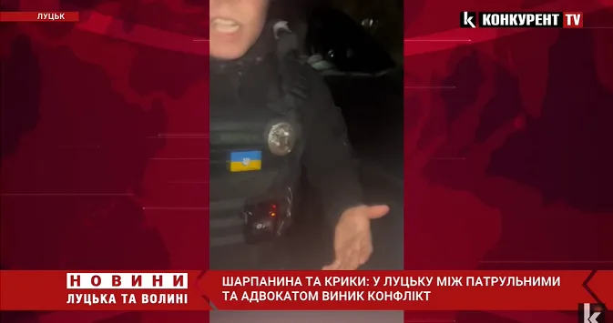 Шарпанина та подряпини: у Луцьку між патрульними та адвокатом виник серйозний конфлікт (відео)