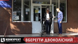 В лучанина поцупили велосипед посеред білого дня: як вберегти двоколісний від злодіїв