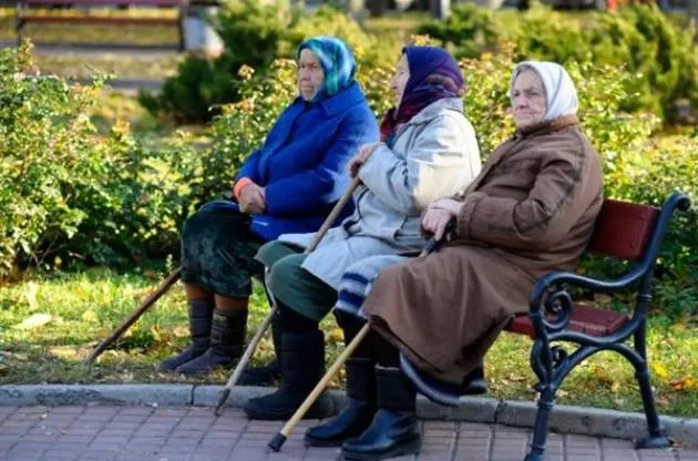 Фото ілюстративне