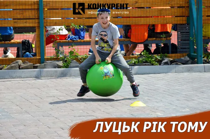 Луцьк рік тому: свято спорту та рейтинги університетів Волині