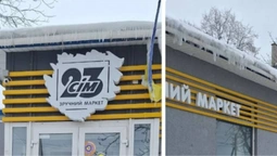 Магазин у Луцьку двічі насварили через бурульки