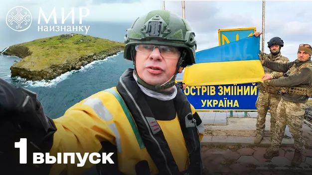Дмитро Комаров втрапив у новий скандал через російську озвучку своїх відео