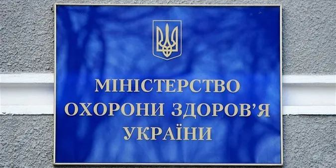В МОЗ заперечили інформацію про смерть дитини від поліомієліту