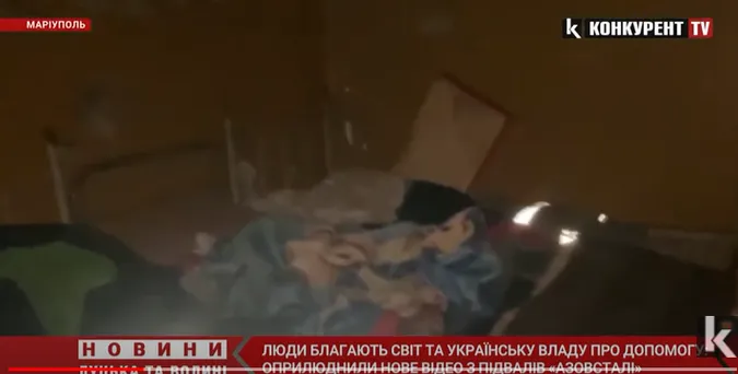 Запасів води та їжі – на лічені дні: показали нове відео з підвалів «Азовсталі» (відео)