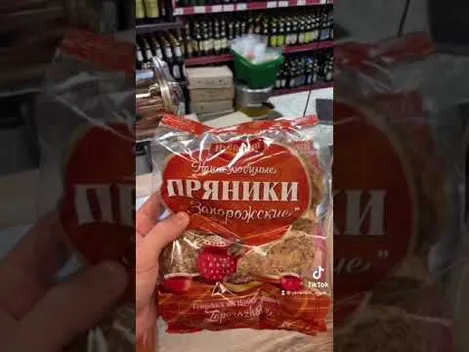 Заробітки на ностальгії за «совком»: як у Польщі українцям продають товари з російським «душком» (фото)
