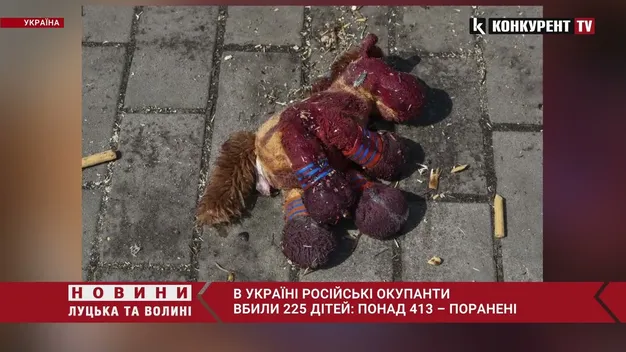 Війна з росією: в Україні вже загинуло 225 дітей (відео)