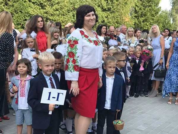 Алла Тимчук