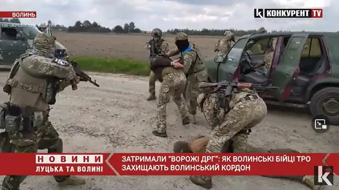 «Затримали» ворожі ДРГ: як волинські бійці ТрО захищають кордон із білоруссю (відео)