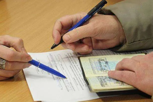 В Україні змінили правила прописки