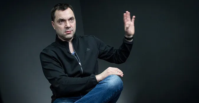 Радник Офісу президента Олексій Арестович написав заяву про звільнення (фото, відео)
