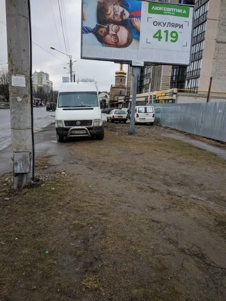 Лучани поскаржилися на «автоандонів» муніципалам (фото)