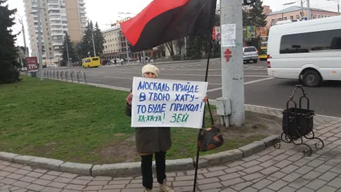 Пішла з життя відома революціонерка з Луцька (фото)