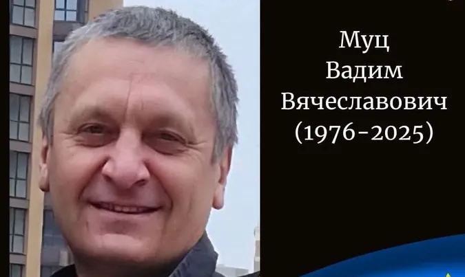 У районі на Волині – тижнева жалоба через смерть захисника Вадима Муца