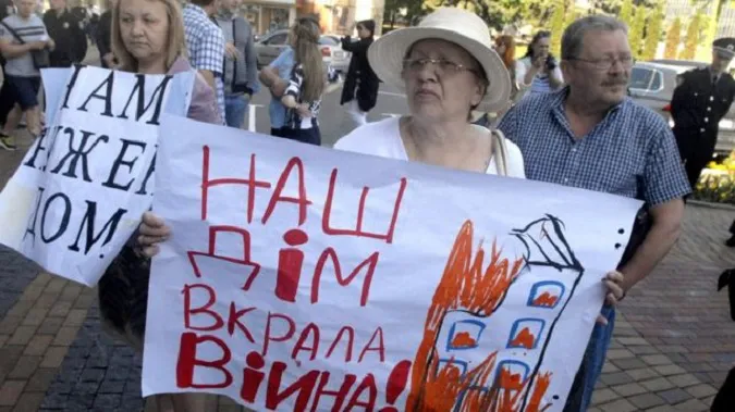 Держава компенсує витрати волинянам, які прихистили у себе вдома вимушених переселенців