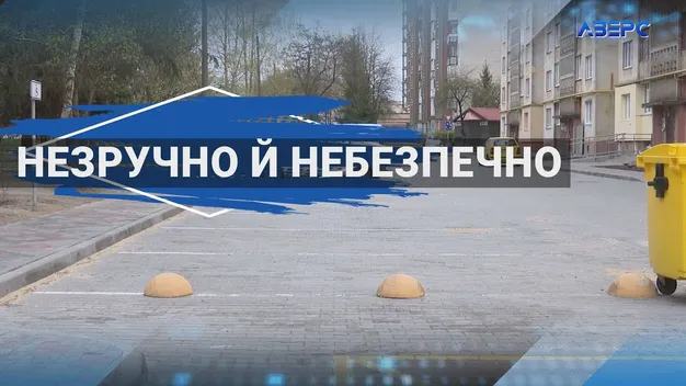 У Луцьку незаконні шлагбауми та огорожі заважають рятувати життя (відео)