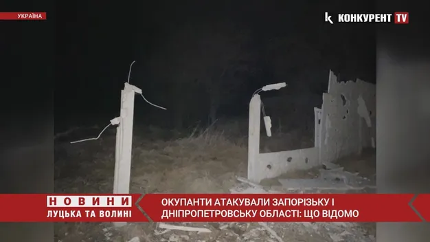 Окупанти з артилерії обстріляли житлові будинки на Запоріжжі (відео)