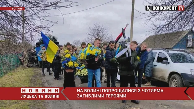 На Волині поховали чотирьох Героїв, які захищали Україну (відео)