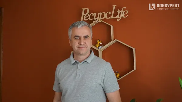 У Луцьку працює консалтингова компанія, яка рятує бізнес під час війни*