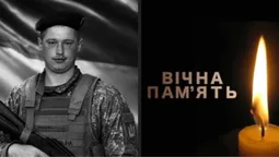 Йому було лише 25: на Сумщині загинув захисник з Волині Ігор Савчук