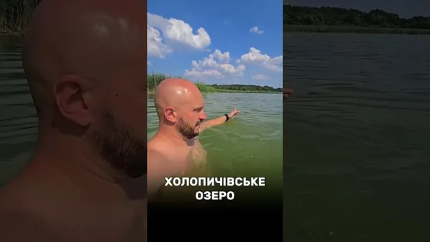 На Волині серед дикої природи ховається глибоке льодовикове озеро з бірюзово-молочною водою (відео)