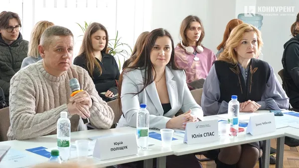Юлія Спас
