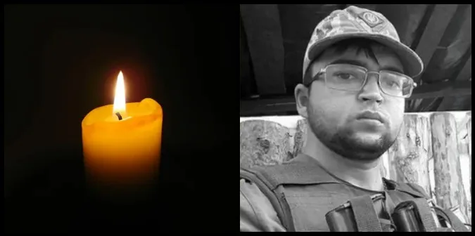 Загинув на Харківщині: у Луцьку попрощалися з 27-річним Сергієм Горяїновим (фото)