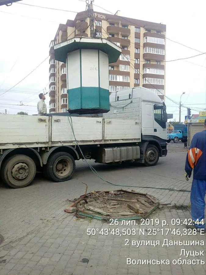 У Луцьку демонтували кіоск без дозвільних документів (фото)