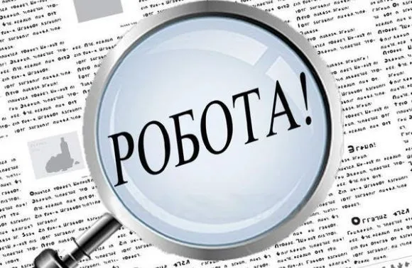 Чеські компанії кличуть українців на роботу
