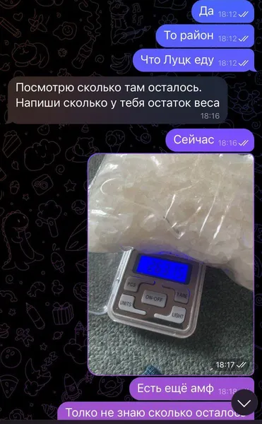 У Луцьку затримали 21-річного приїжджого «закладника» (фото)
